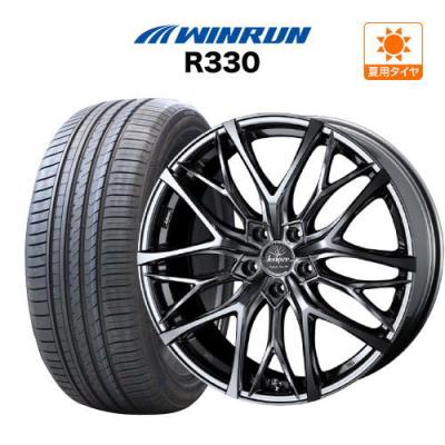 【yu】ウェッズ クレンツェウィーバル 245/40 R20 タイヤ４本 楽天市場】245/40R20 99Y コンチネンタル DWS06+ Weds