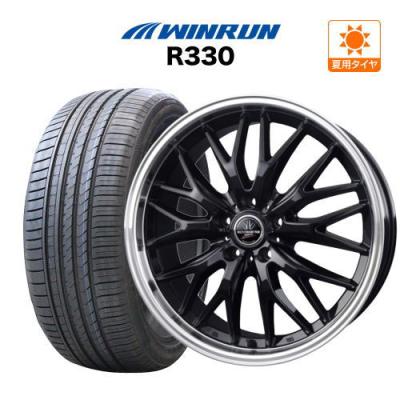 245/40r20（自動車 夏タイヤホイールセット）｜タイヤ、ホイール