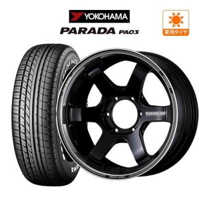 te37sb ハイエース（自動車 夏タイヤホイールセット）｜タイヤ