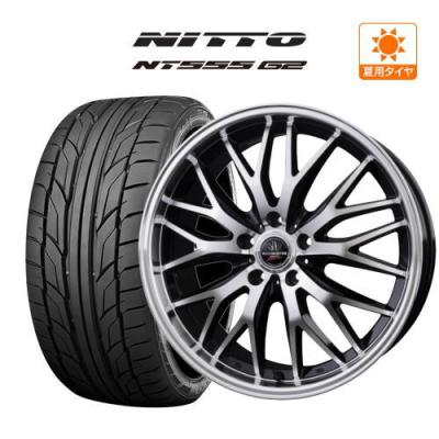 rotiform 20インチ（車、バイク、自転車）のおすすめ人気商品一覧 通販