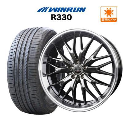 送料込み マルゼン ロクサーニ 21インチ ホイール タイヤ 245/40/21 245/40r21（ロクサーニ／自動車用タイヤ、ホイール）｜自動車 | 車