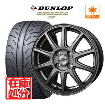 超人気ブティック ホイールナット（DUNLOP／車、バイク、自転車）の商品一覧 通販 タイヤ・ホイール