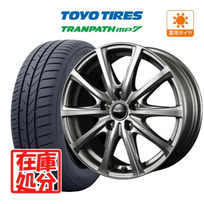 セレナ c27 ホイール タイヤ セット 16インチ(自動車)の商品 セレナ c27 ホイール タイヤ セット 16インチ(自動車)の商品