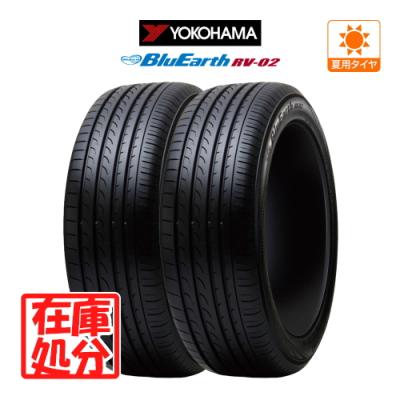 bluearth rv-02の商品一覧 通販 - Yahoo!ショッピング bluearth rv-02の商品一覧 通販 - Yahoo!ショッピング