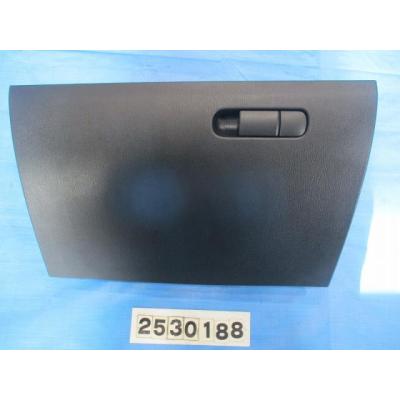 mazda cx-5（マツダ／自動車用グローブボックス）｜自動車 | 車