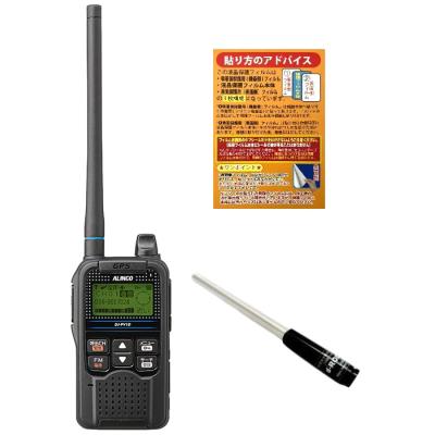 dj-md5のおすすめ人気商品一覧 通販 - Yahoo!ショッピング