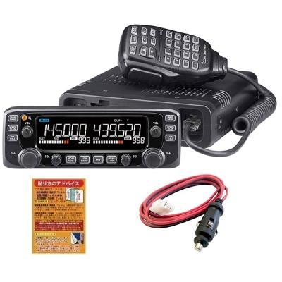 アマチュア無線機 20w モービル（ICOM）のおすすめ人気商品一覧 通販