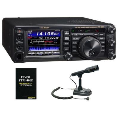 ft-991のおすすめ人気商品一覧 通販 - Yahoo!ショッピング