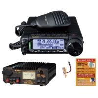 ft-891mのおすすめ人気商品一覧 通販 - Yahoo!ショッピング