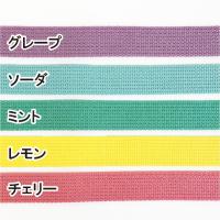 ループエンド パール 入園入学 通園通学グッズ ネコポス対応 巾着作りに サンアミカ パーツ パステル ゆめかわいい Rep Crafヤフー店 通販 Yahoo ショッピング