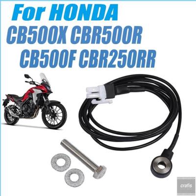 cbr250rr クイックシフターの商品一覧 通販 - Yahoo!ショッピング