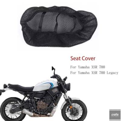 xsr700 シート（その他バイク外装パーツ）｜外装パーツ｜バイク | 車