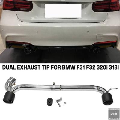BMW 320i Mスポーツ マフラーの商品一覧 通販 - Yahoo!ショッピング