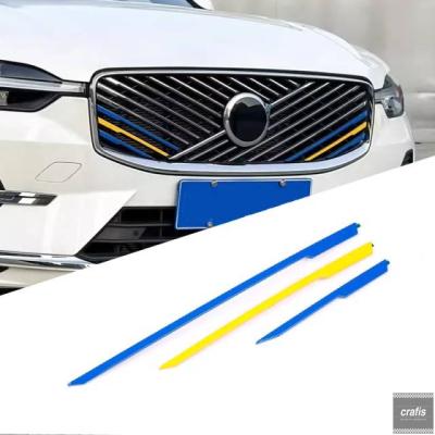 ボルボ xc90 グリルの商品一覧 通販 - Yahoo!ショッピング