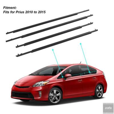 30プリウスドアモール（車、バイク、自転車）のおすすめ人気商品一覧