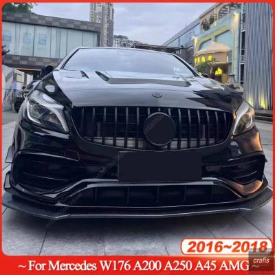 AMG A45（フロントグリル）｜エアロパーツ｜自動車 | 車、バイク
