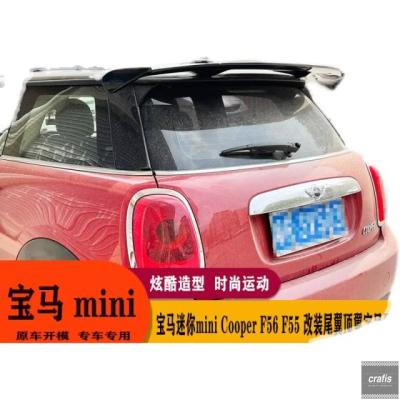 f56 mini（リアスポイラー、ウイング）｜エアロパーツ｜自動車 | 車