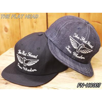Flat Head トラッカーキャップ フリーサイズ トラッカーキャップ FN-HC001 | THE FLAT HEAD