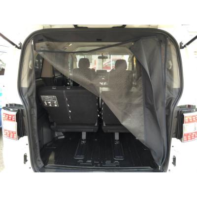 madlys マグネット防虫ネット（自動車） | 車、バイク、自転車 の商品