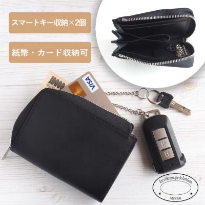 【美品】 ANNAK アナック　皺加工　レザー　ウォレット　ブラック ANNAK×7iro コンパクトラウンドジップ財布 アナック×ナナイロ
