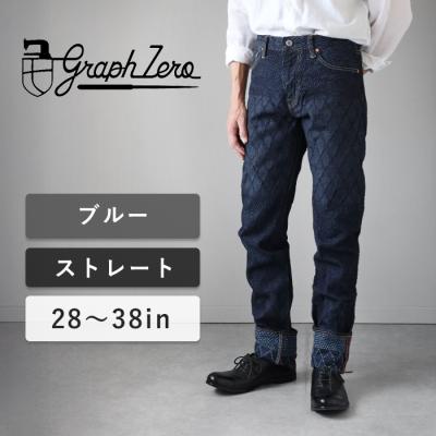 graphzero メンズジーンズ、デニム（インチ：32インチ）｜ボトムス