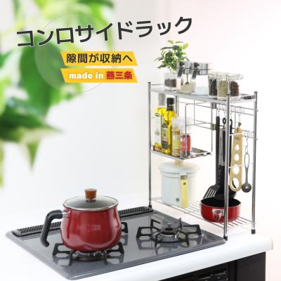 川口工器オンライン Yahoo!店 - スパイスラック｜Yahoo!ショッピング
