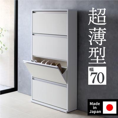 kawako online Yahoo!店 - シューズ・玄関収納｜Yahoo!ショッピング