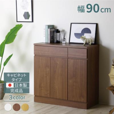 キャビネット 木製 90cm(キャビネット、サイドボード)の商品 キャビネット 木製 90cm(キャビネット、サイドボード)の商品