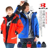 バートル 防寒着 アウター ジャケット 裏アルミ 防水 BURTLE メンズ レディース 7610 | craftworks