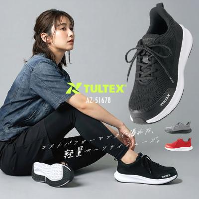 アシックス安全靴☆新品未使用品　ゴアテックスア アシックスゴアテックス 安全靴のおすすめ人気商品一覧 通販 - Yahoo