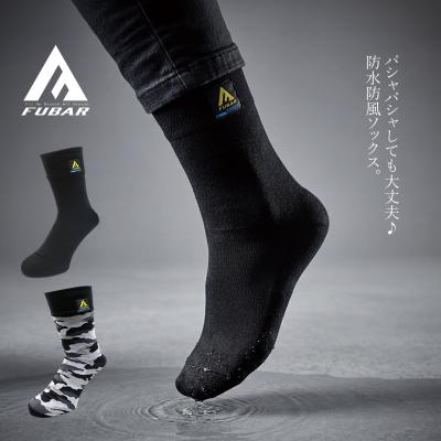 先割れ防水ソックスの商品一覧 通販 - Yahoo!ショッピング