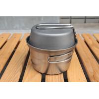 美しいヘラ絞りを見よ！ベルモント チタンスタッキングクッカー 650FC ベルモント・チタンスタッキングクッカー 650FC 下篇＋ - yanstyle-Suite