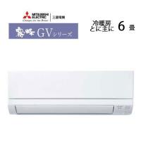 あすつく対応 三菱 エアコン 霧ヶ峰 MSZ-GV2223-W GVシリーズ 2023年 