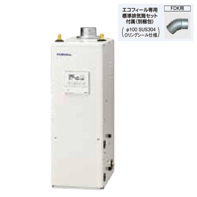 コロナ石油給湯器減圧弁、逃し弁内蔵型(住宅設備)の商品一覧 コロナ石油給湯器減圧弁、逃し弁内蔵型(住宅設備)の商品一覧