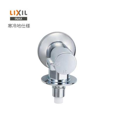 s25t-0214m【未使用品】MYM 洗濯機用混合栓(逆止弁付き) M2CP 寒冷地用 楽天市場】s25t-0214m【未使用品】MYM 洗濯機用混合栓(逆止弁