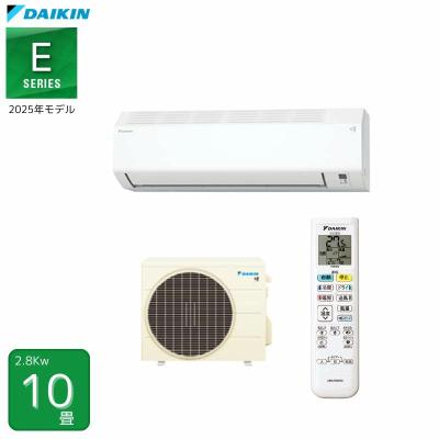 ダイキンan28（家庭用エアコン）｜エアコン｜冷暖房器具、空調家電