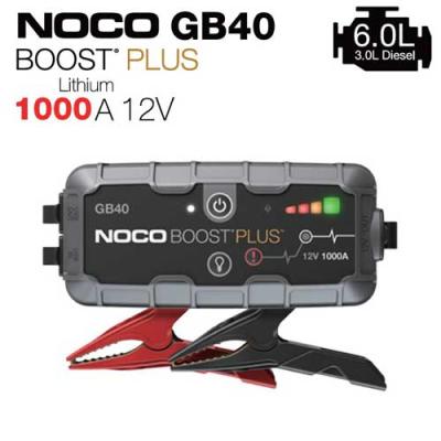 noco ジャンプスターター gb70の商品一覧 通販 - Yahoo!ショッピング