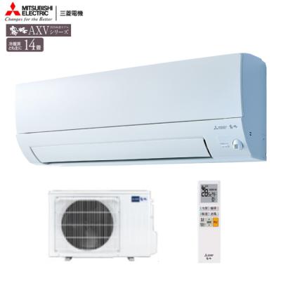 三菱エアコン霧ヶ峰 msz axvの商品一覧 通販 - Yahoo!ショッピング