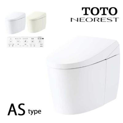 totoネオレストas2（TOTO）の商品一覧 通販 - Yahoo!ショッピング