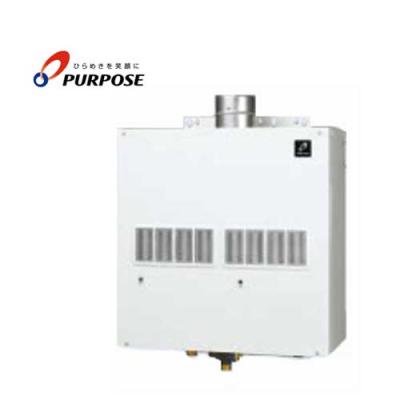 パーパス給湯器 gs5000のおすすめ人気商品一覧 通販 - Yahoo!ショッピング