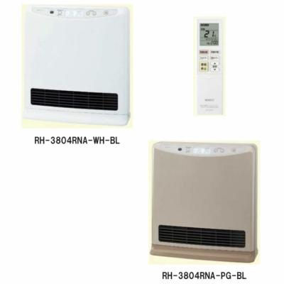 火曜まで値下げノーリツ2017年製　温水ルームヒーターRH-3804RN-WH 火曜まで値下げノーリツ2017年製 温水ルームヒーターRH-3804RN-WH 火曜