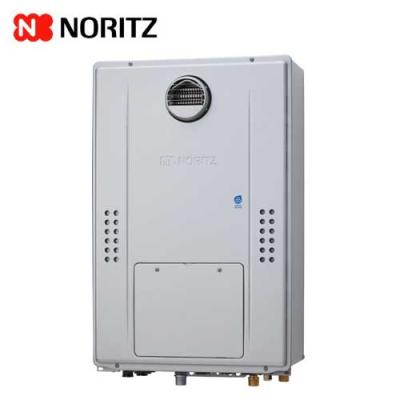ノーリツ給湯器カタログのおすすめ人気商品一覧 通販 - Yahoo!ショッピング
