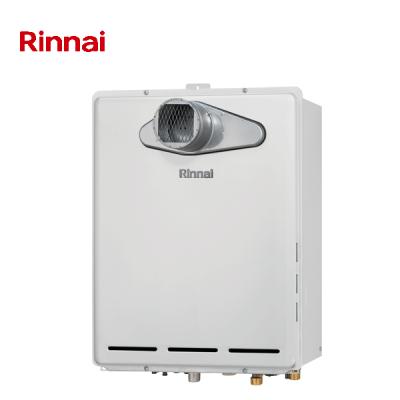 リンナイ　ガス給湯器　RUF-A2005SAT　リモコン付き 給湯器 ruf-a2005sat(a)」の人気商品一覧 | 安い商品を通販