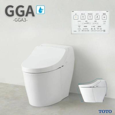 totoウォシュレット一体型便器cesのおすすめ人気商品一覧 通販 - Yahoo