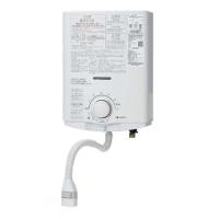 ノーリツ GQ-551MW 5号 小型湯沸器 元止め式 台所専用 ガス給湯器 屋内壁掛形 都市ガス(12・13A) LPG(プロパンガス) NORITZ | クラシール