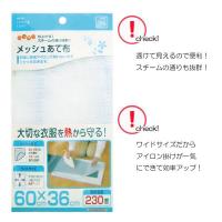 yahoo ショッピング yahoo japan