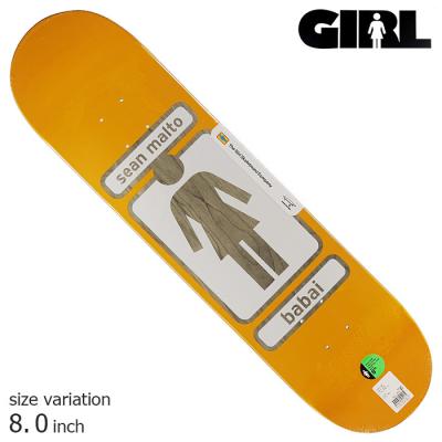 CRASS ONLINE STORE - GIRL SKATEBOARDS｜Yahoo!ショッピング