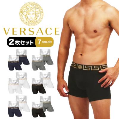 Versace ヴェルサーチパンツ2枚　k&h ブランド下着ならCrazy Ferret - VERSACE(ヴェルサーチェ)｜Yahoo