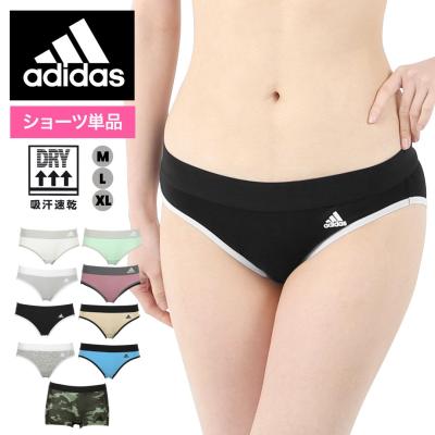 adidas レディースショーツ(サイズ(S/M/L):LL(XL))の商品 adidas レディースショーツ(サイズ(S/M/L):LL(XL))の商品