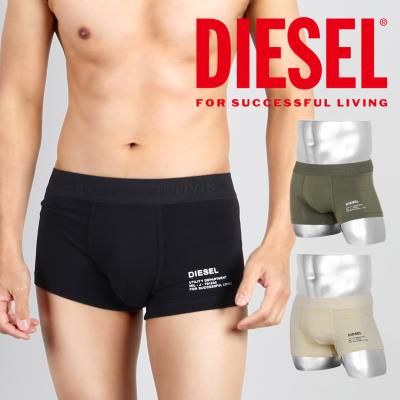 DIESEL メンズボクサーパンツ（色：ベージュ系）｜下着、靴下